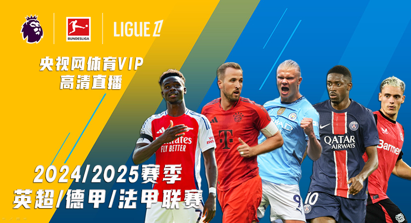 着强大的信 着强大的信