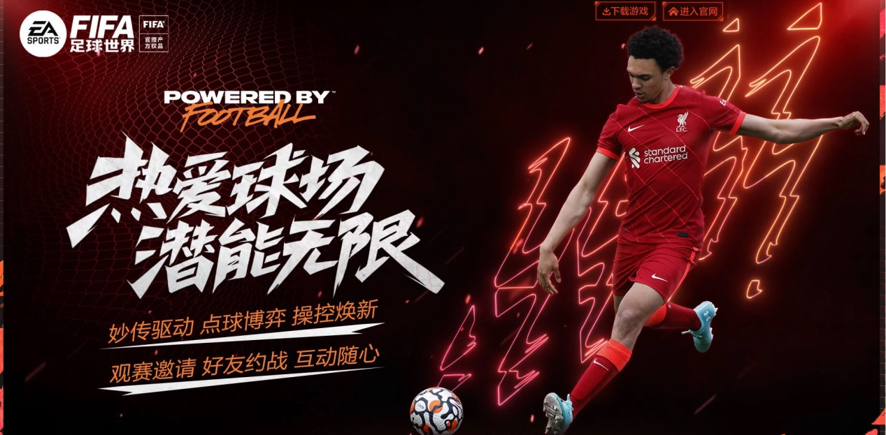 【新年新气象 奋斗正当时】实干为要 为高质量发展蓄势赋能.